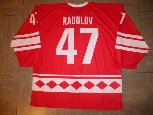radulov jersey